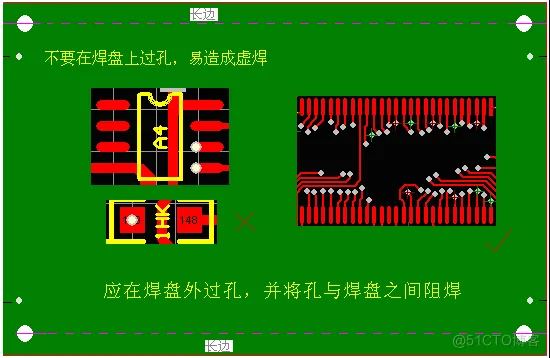 从焊接角度聊一聊，设计PCB的5个建议_PCB_04